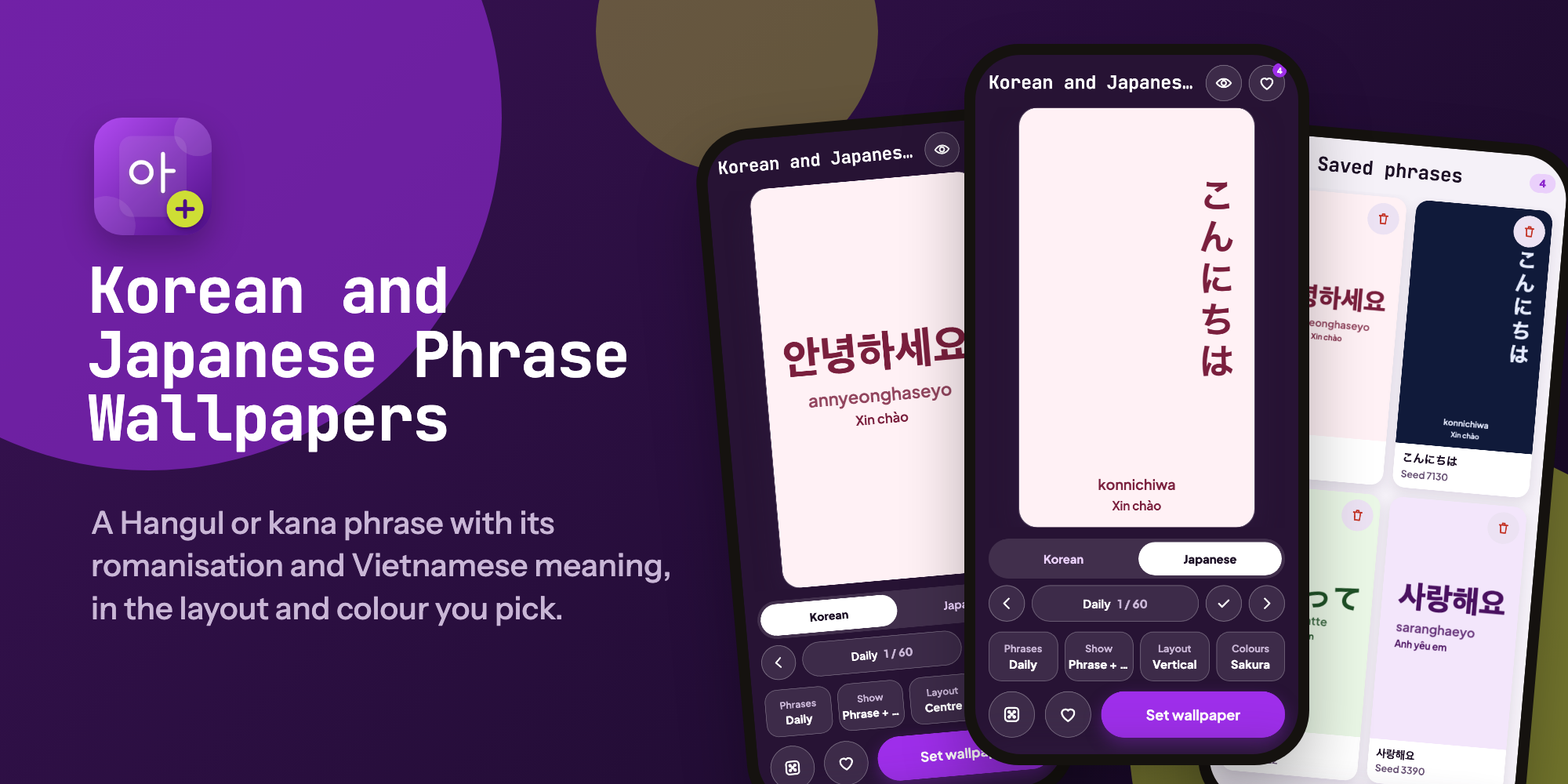 Korean and Japanese Phrase Wallpapers 1