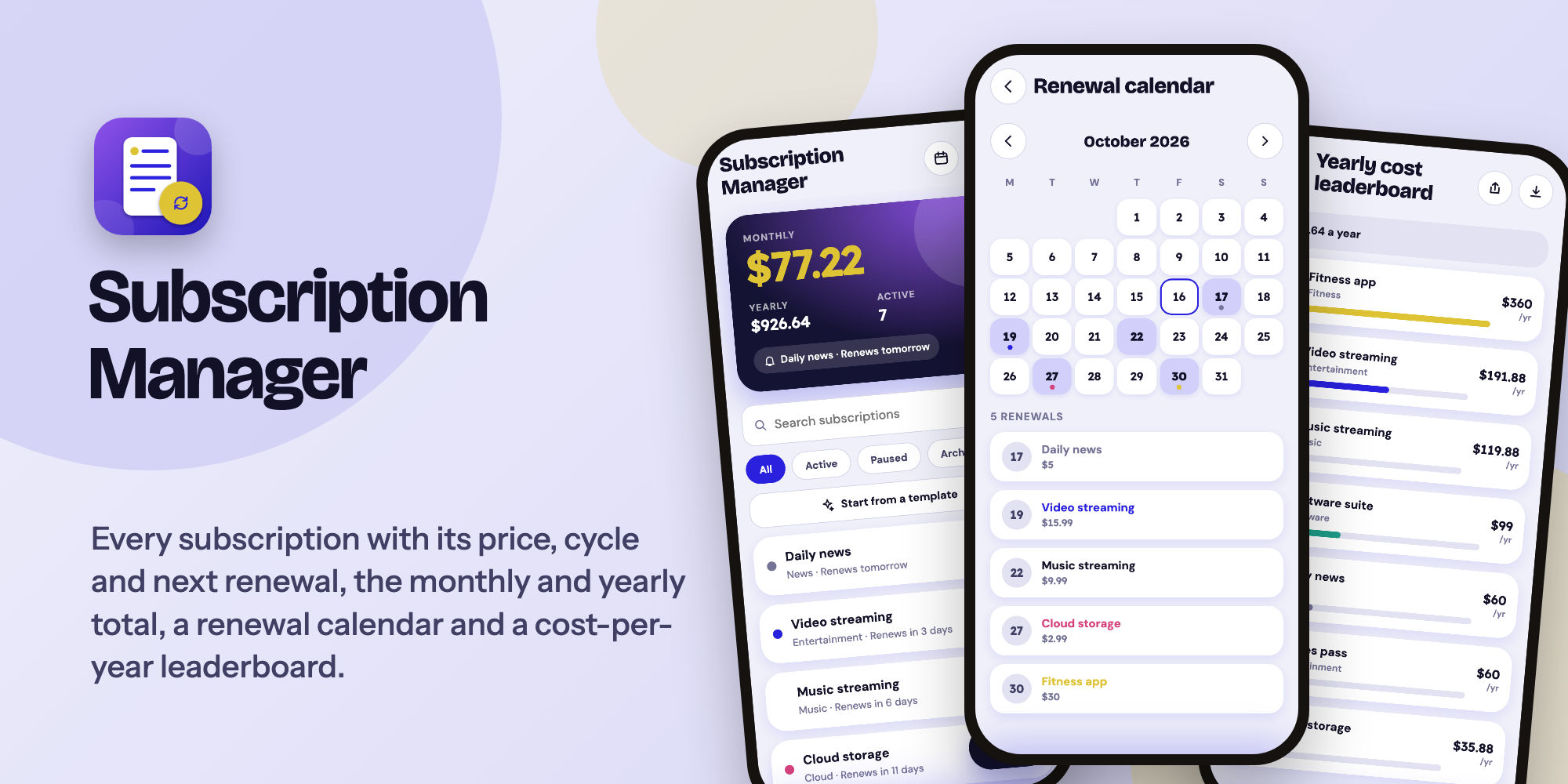 Subscription Manager 1